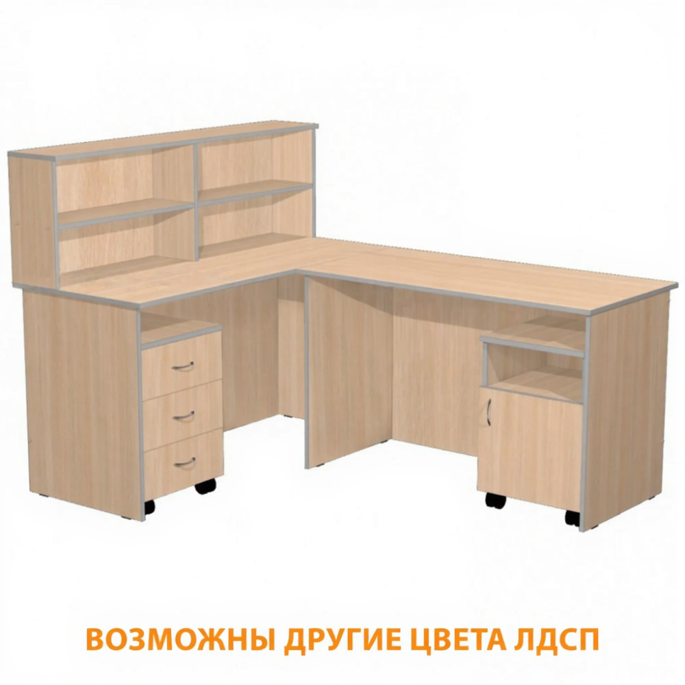 Стол-барьер рабочий ПМ-1 (ЛДСП бук)