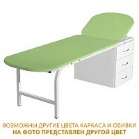 Кушетка смотровая со встроенной тумбой КС/2 (1950х800х550) (кожзам Эконом белый, каркас белый)