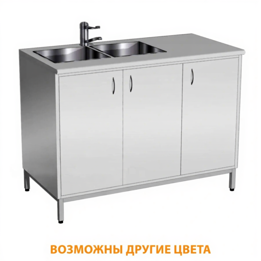 Стол-мойка СТм-107 «Стандарт» 1200 (корпус металл серый, столешница постформинг серый, каркас серый)