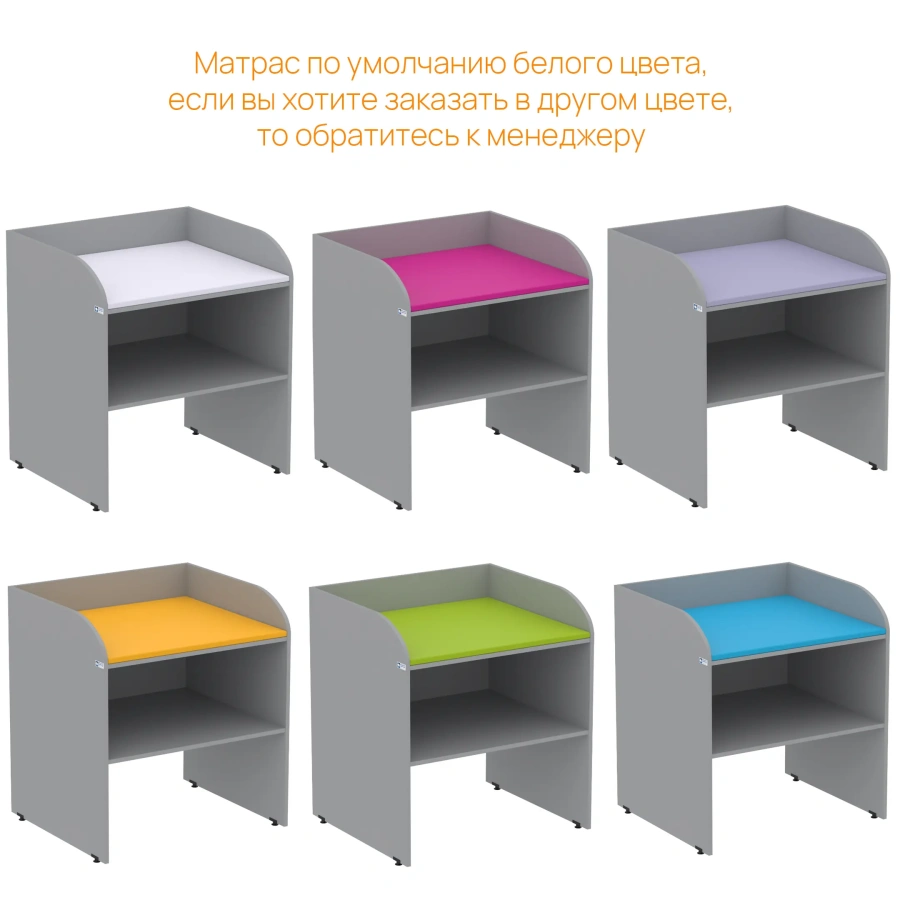 Стол пеленальный GRAY LITE 1 (белый матрас)