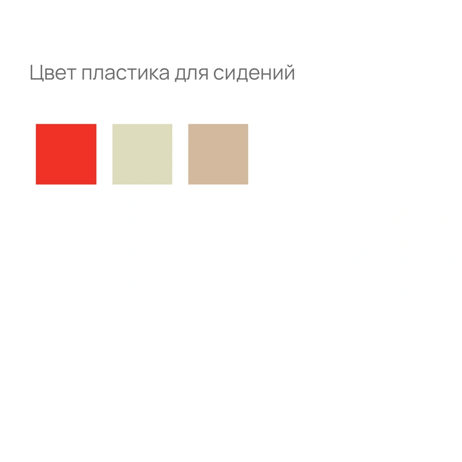 Многоместная секция Вектор PL БП (МС32/2)