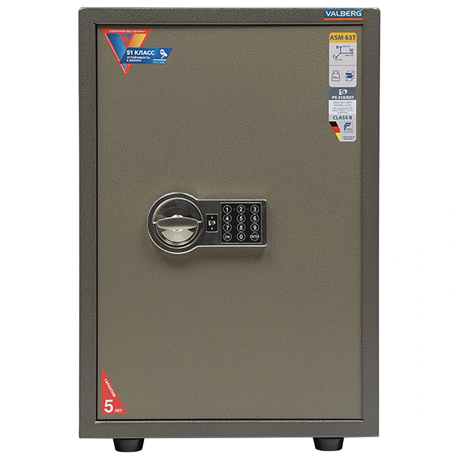 Сейф Valberg ASM-63T EL
