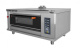 ШКАФ пекарский подовый GRILL MASTER ШЖГ/1 ГАЗ 13083